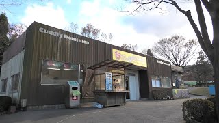 ちびっこどうぶつ広場・屋内展示 (阿蘇カドリー・ドミニオン) 2019年12月7日