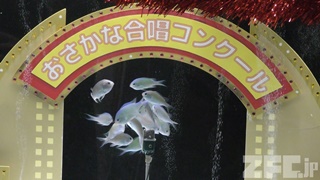 Yokohama OMOSHIRO AQUARIUM (December 16, 2017)