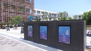 Minatoyama Aquarium (July 1, 2022)