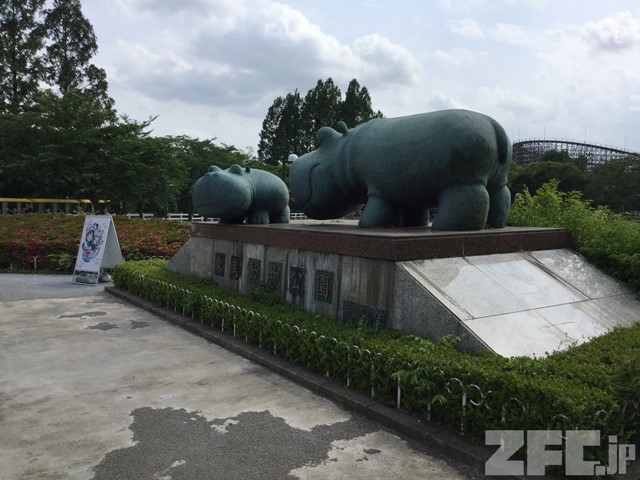 東武動物公園