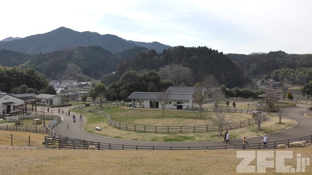 Uda Animal Park