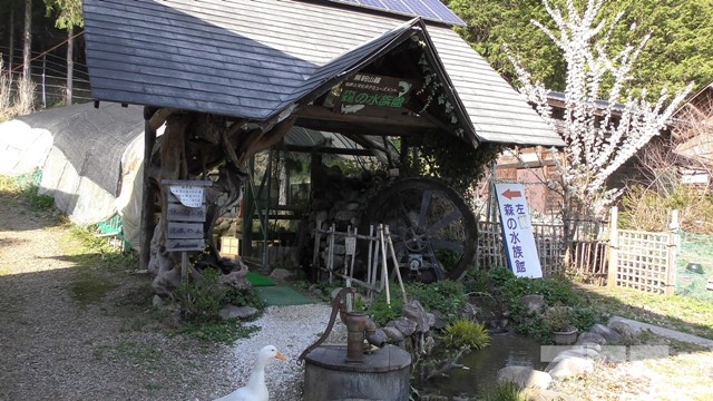 民芸ミュージアム 匠の館