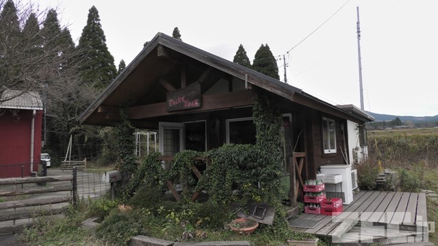 Minami-Aso Fureai Zoo [Faily Tale]