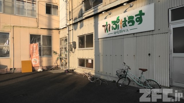 Reptiles  Care REPU-HOUSE