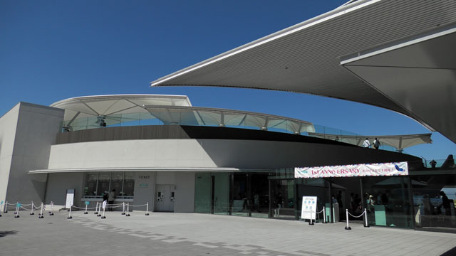 四国水族館