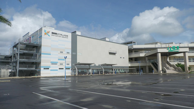 DMM Kariyushi Aquarium